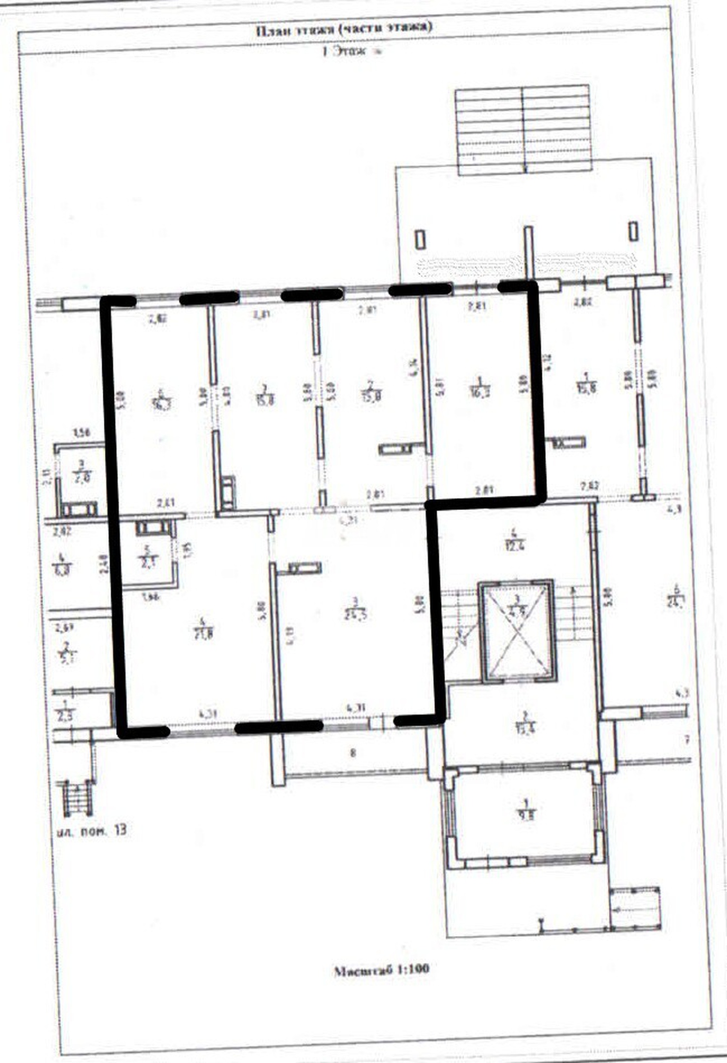Помещение свободного назначения 112,6 м²