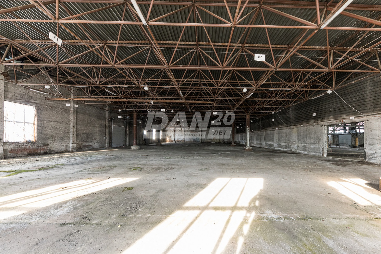 Склад 4744,7 м²