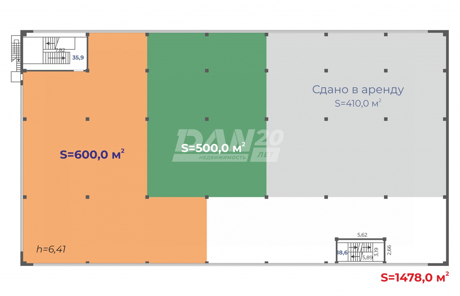Торговое помещение 500 м²