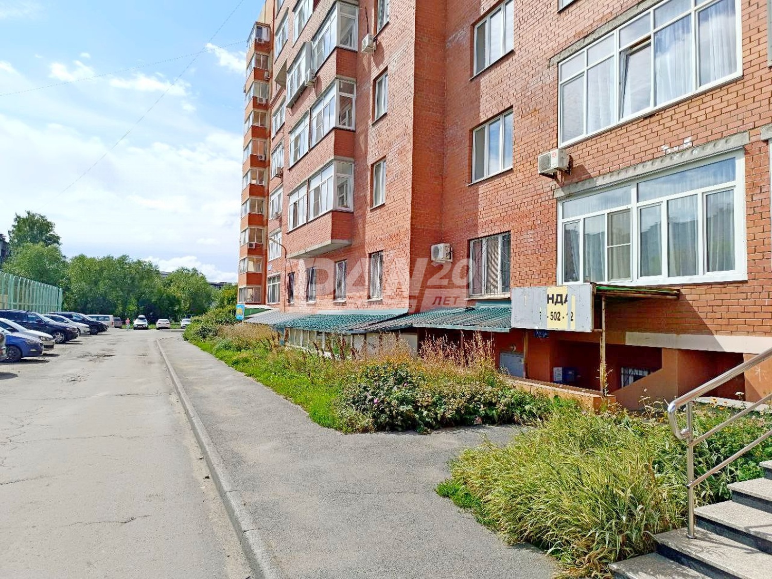 Помещение свободного назначения 67 м²
