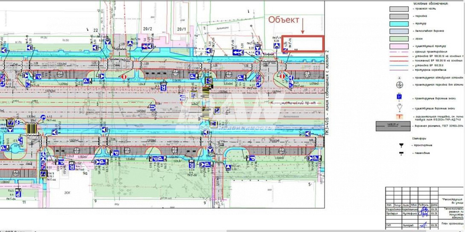 Земельный участок 1876 м²