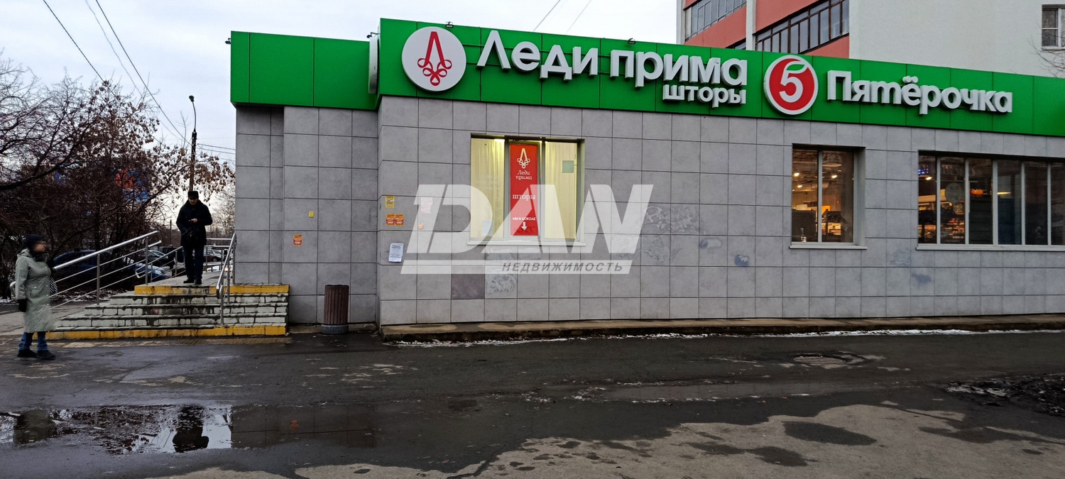 Торговое помещение 312,3 м²