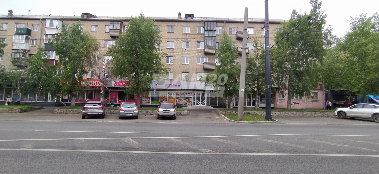 Помещение свободного назначения 243,9 м²