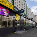 Челябинск