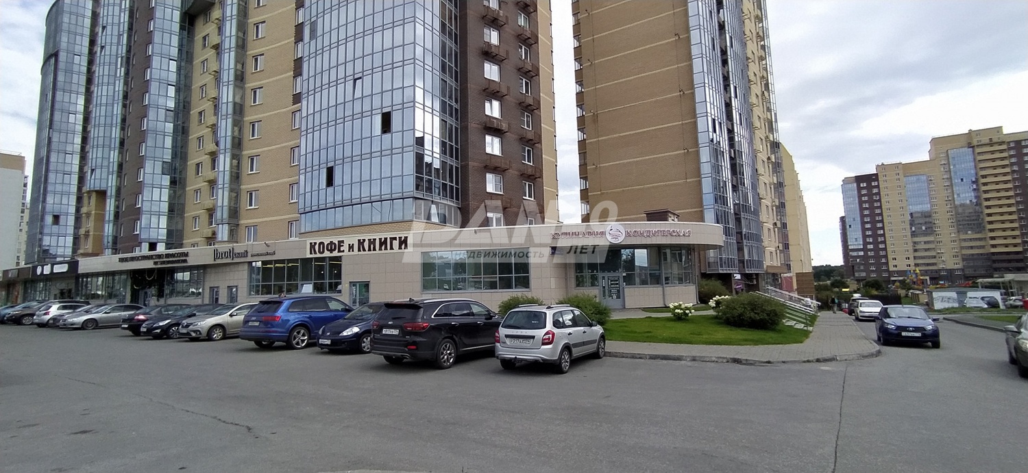 Помещение свободного назначения 347,5 м²