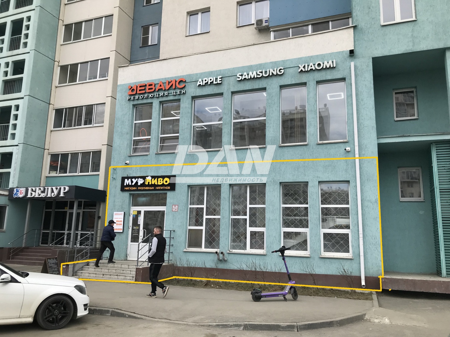 Помещение свободного назначения 59 м²