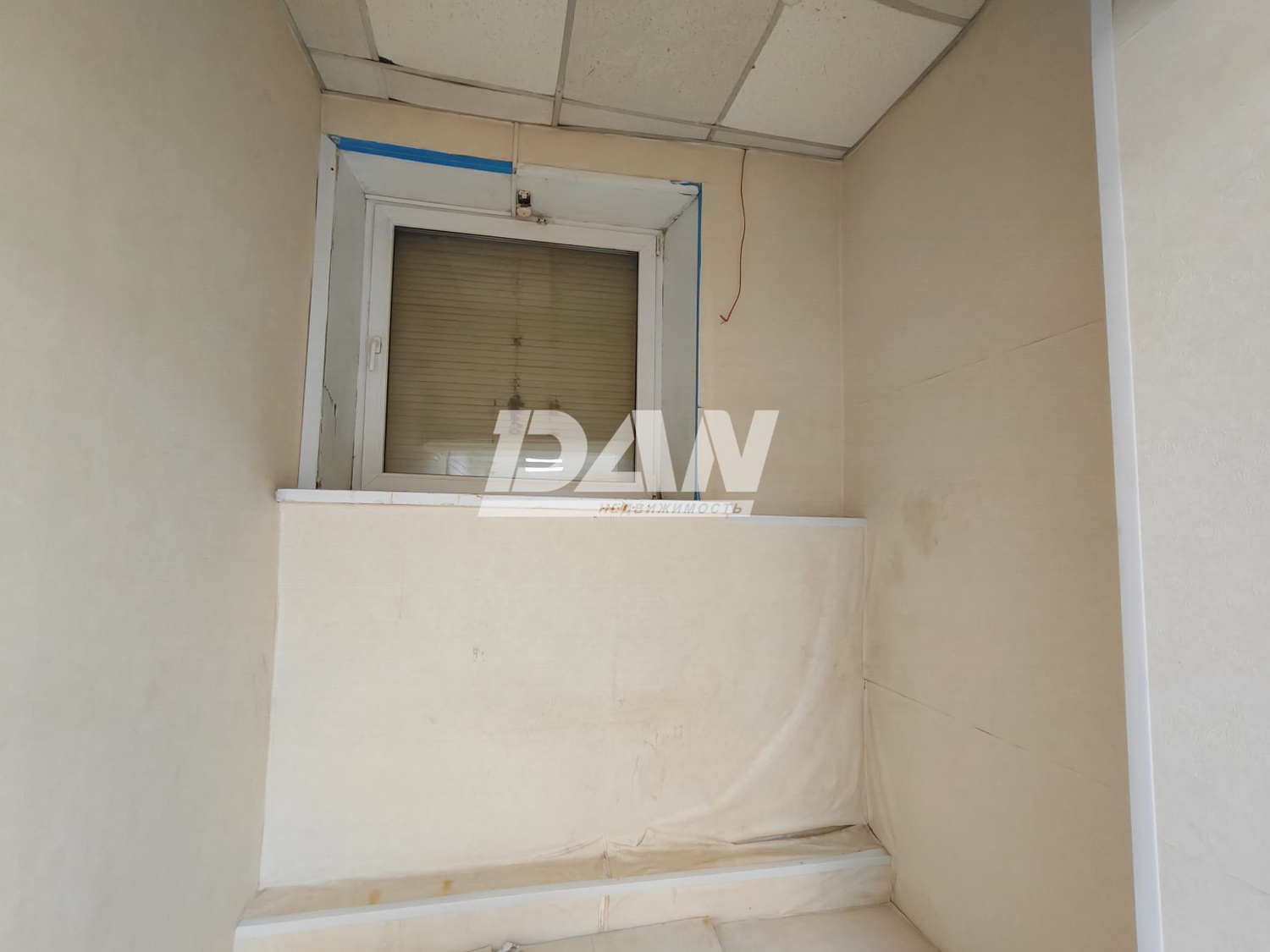 Помещение свободного назначения 45 м²