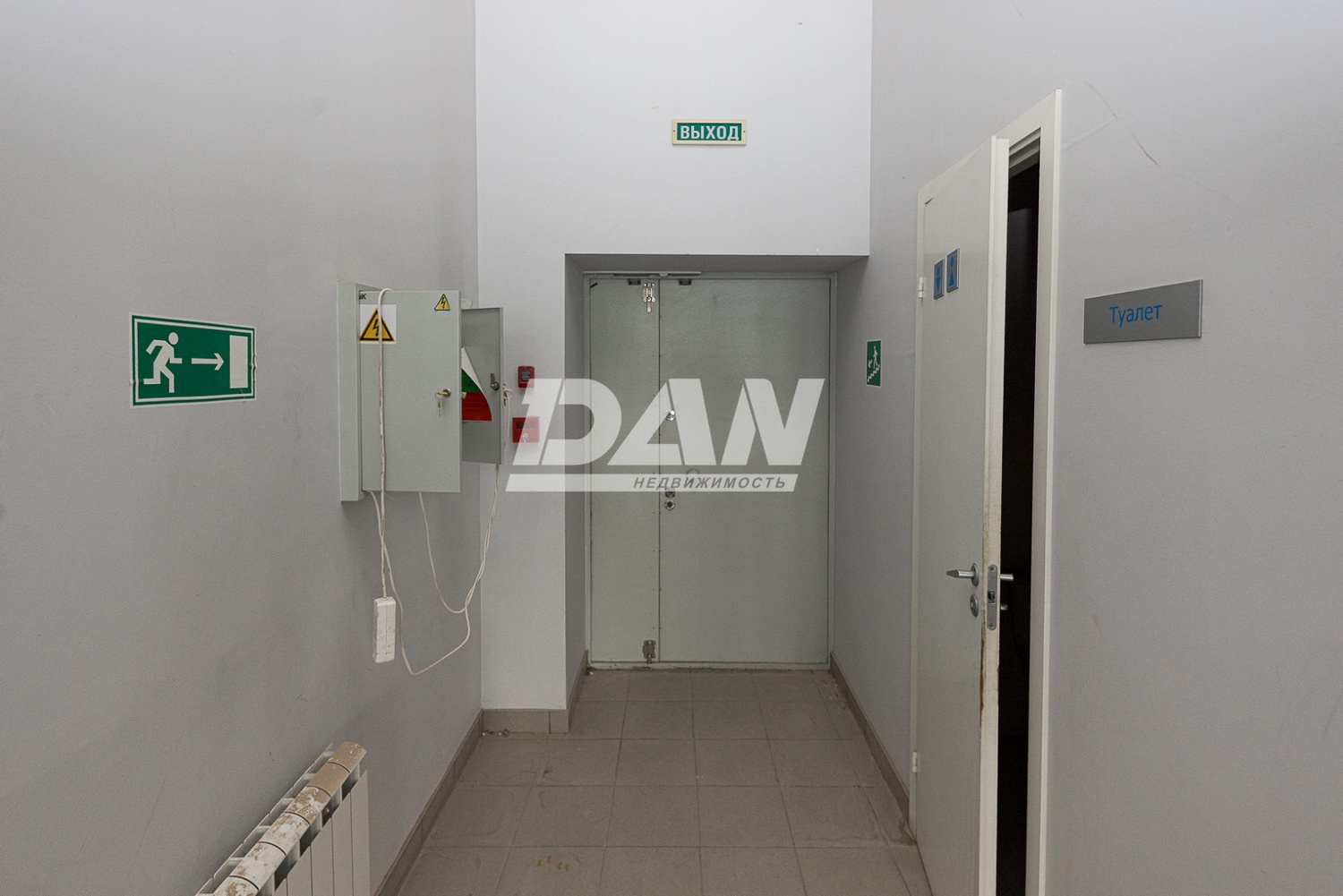 Помещение свободного назначения 1173,2 м²