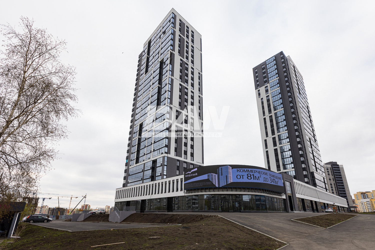 Помещение свободного назначения 278,8 м²