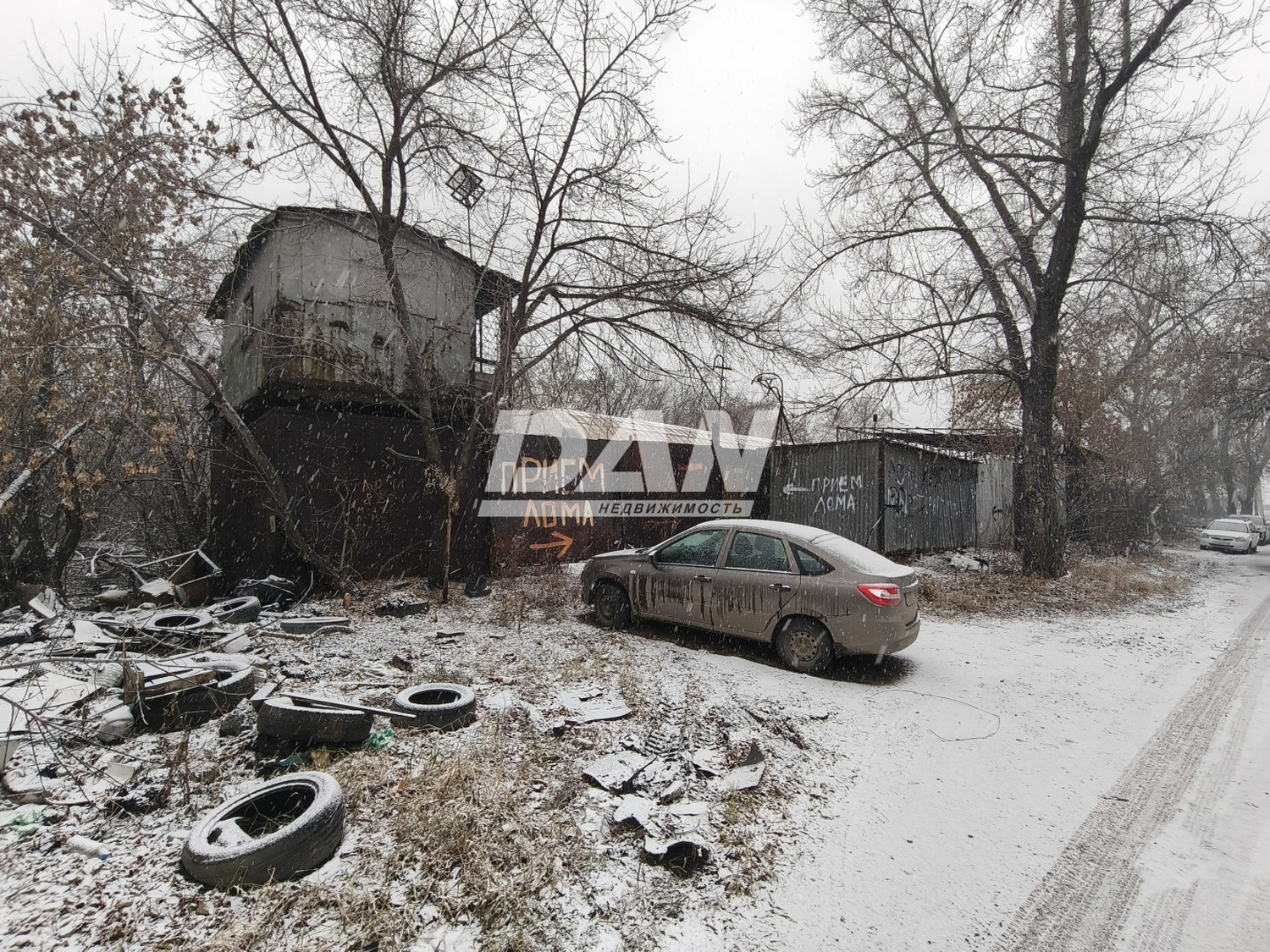 Производственное помещение 453 м²