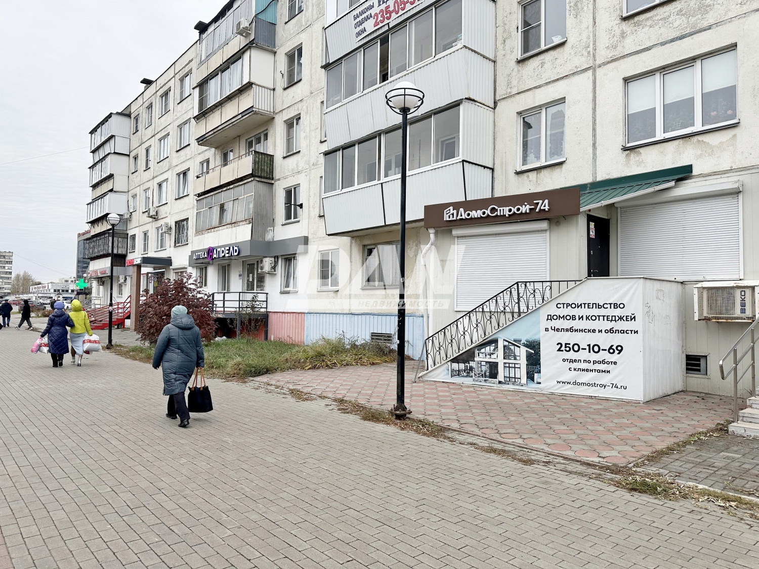 Помещение свободного назначения 63,5 м²