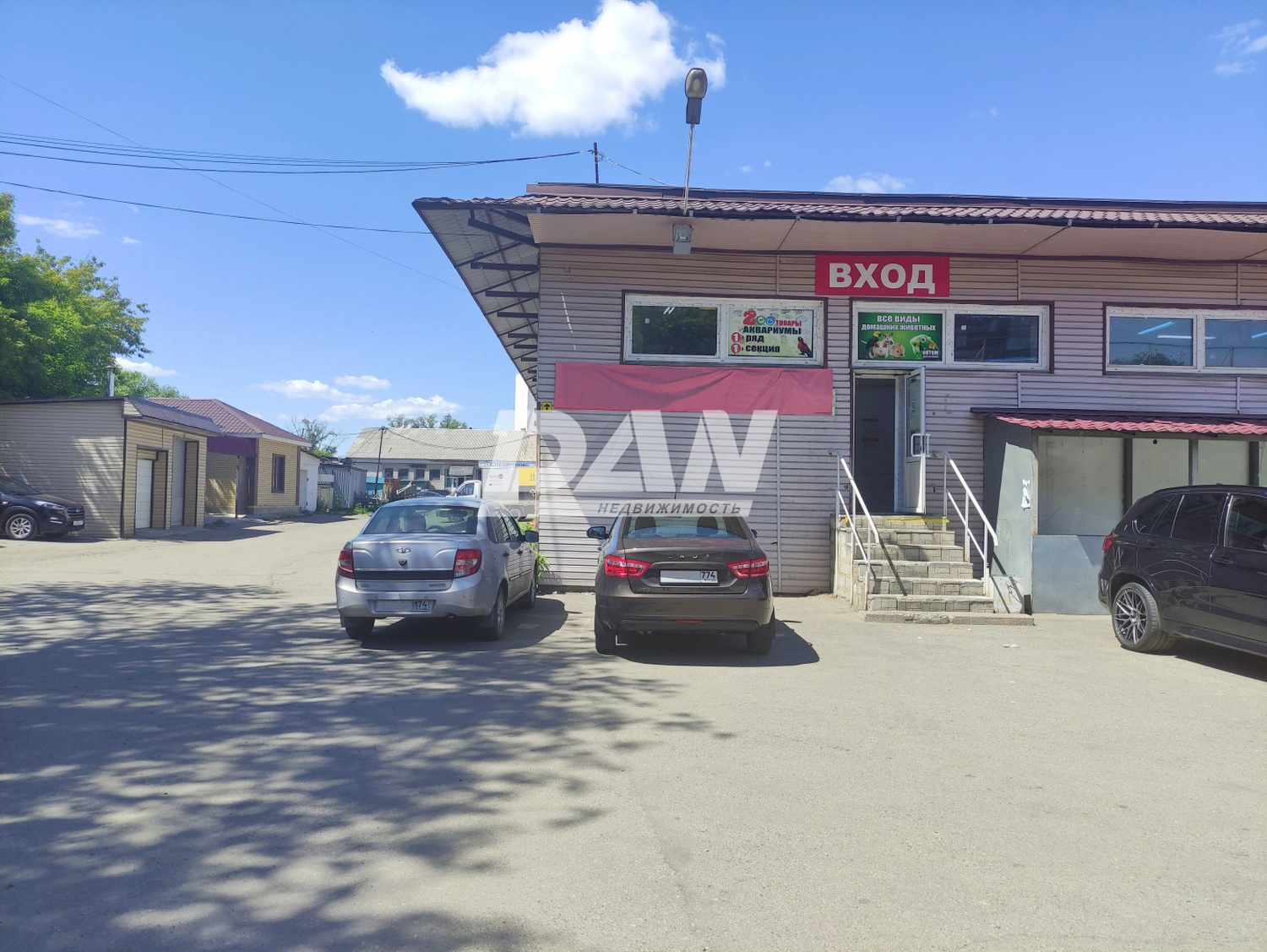 Торговое помещение 50 м²