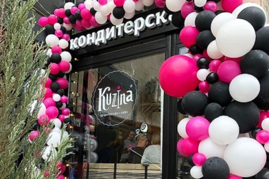 Kuzina добралась до центра Москвы