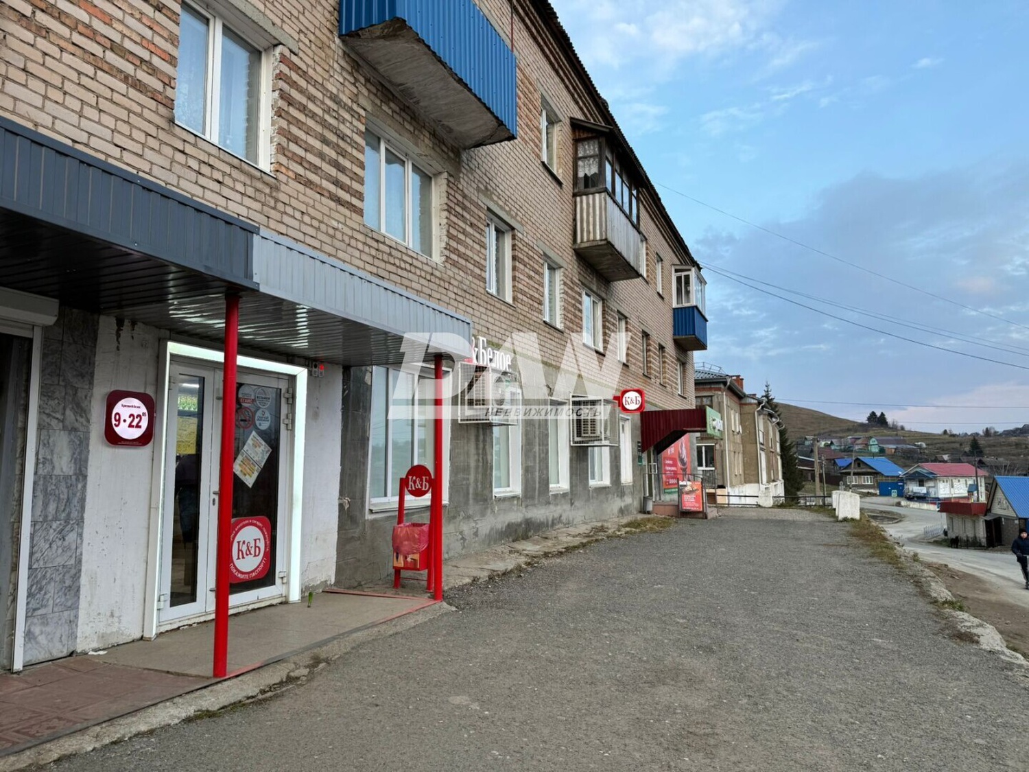 Арендный бизнес 289,7 м²
