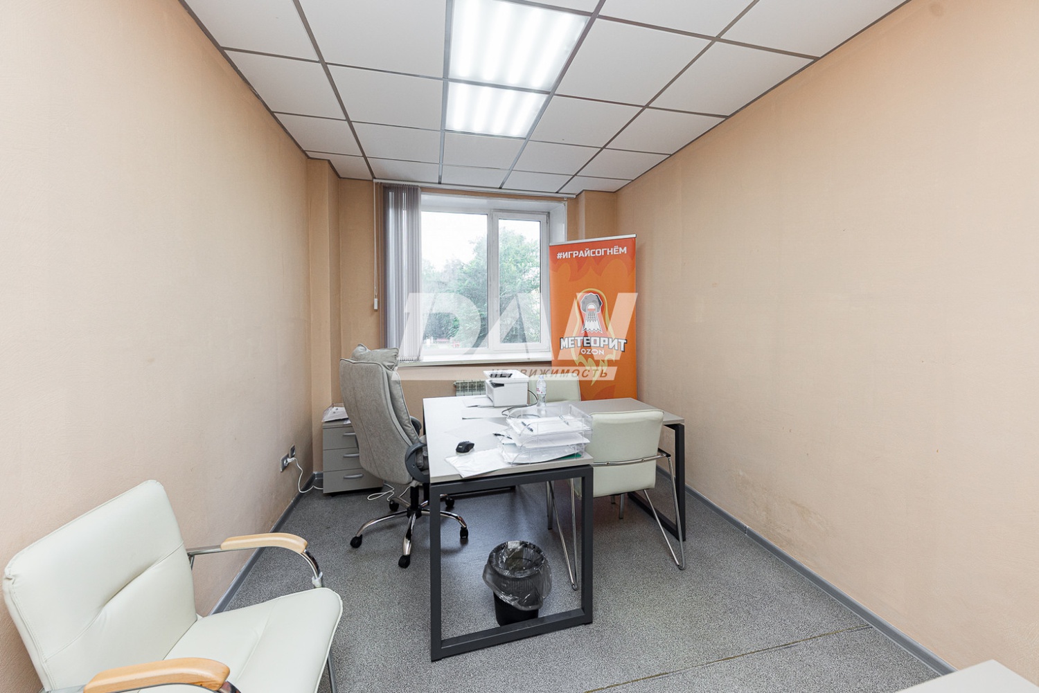 Офис 685,3 м²