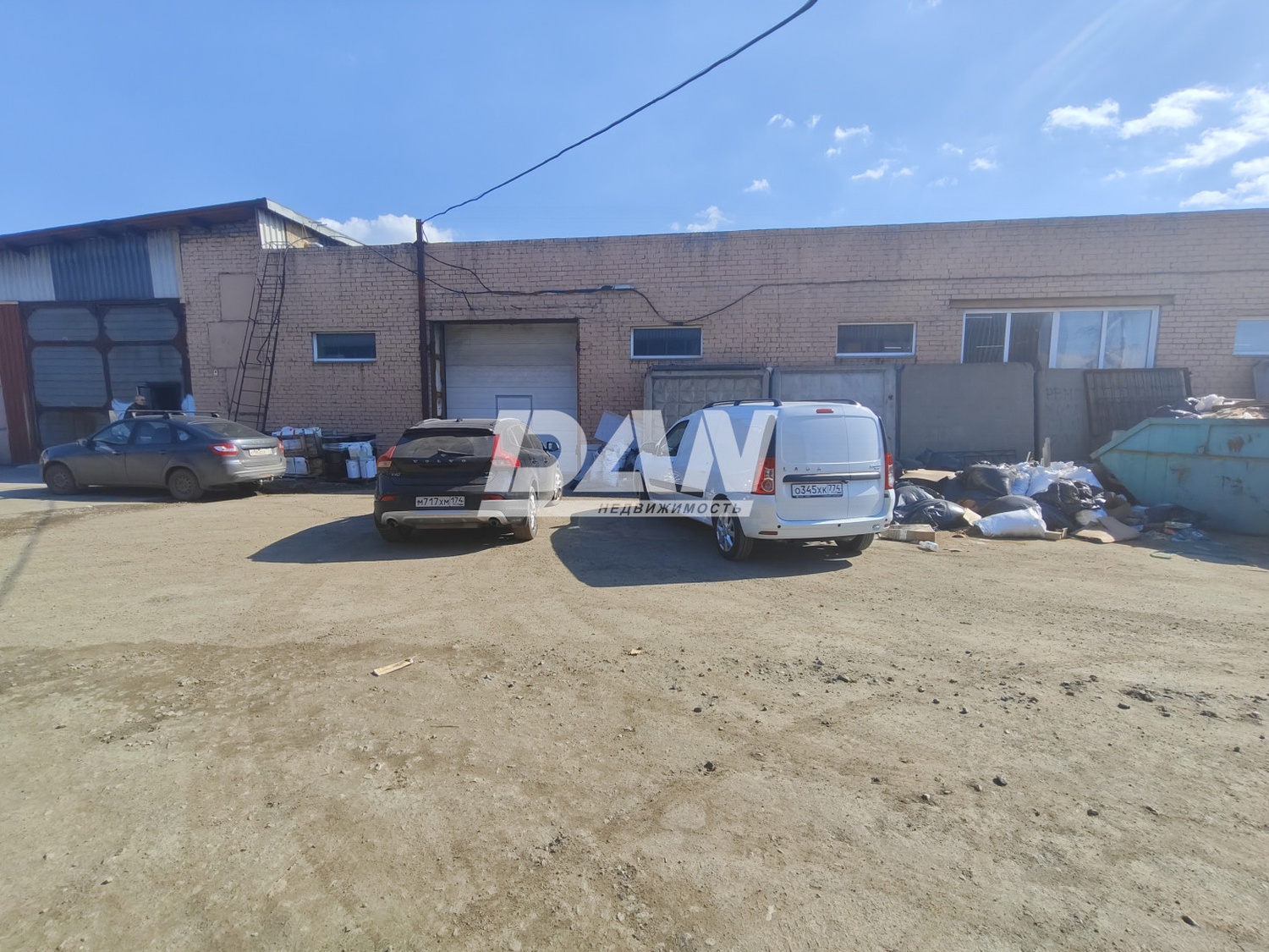 Производственное помещение 228 м²