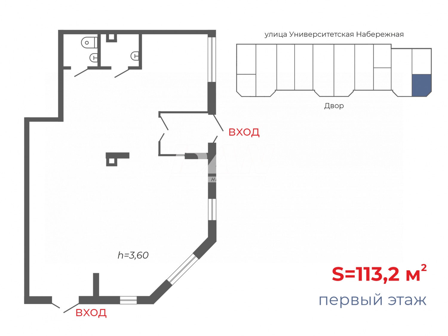 Помещение свободного назначения 113,2 м²