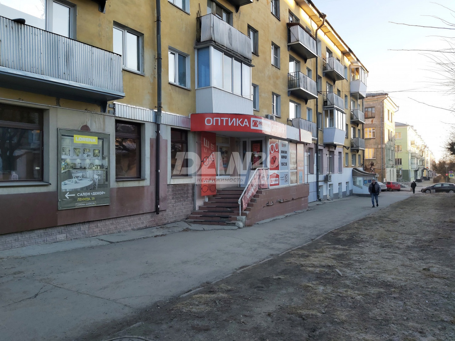 Помещение свободного назначения 41,9 м²