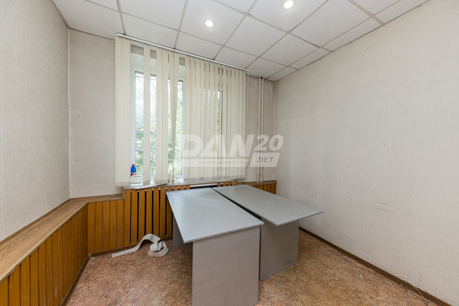 Торговое помещение 300 м²