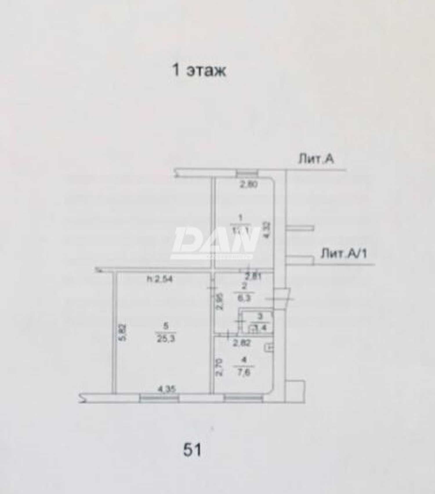 Помещение свободного назначения 820 м²