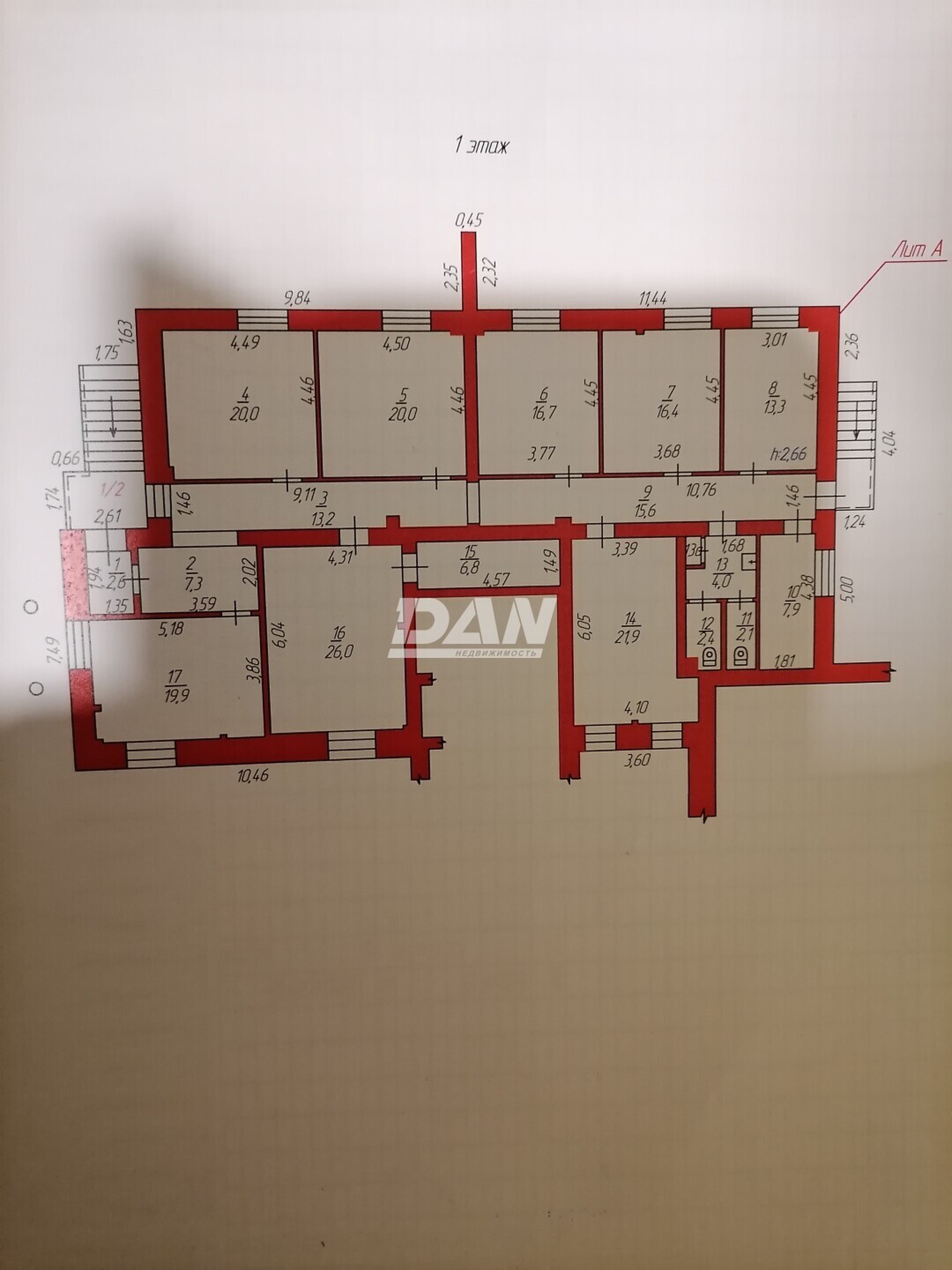 Офис 174,4 м²