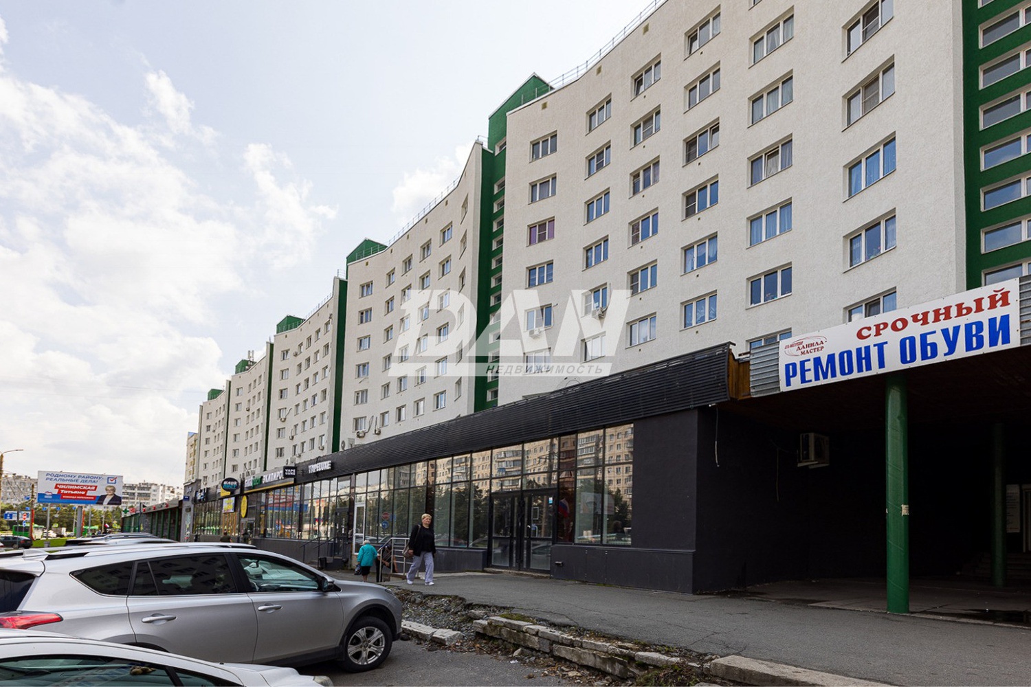 Помещение свободного назначения 1173,2 м²