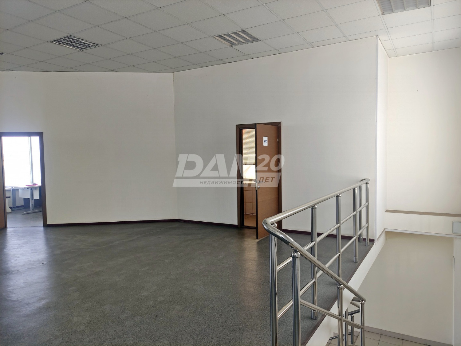 Офис 79,1 м²