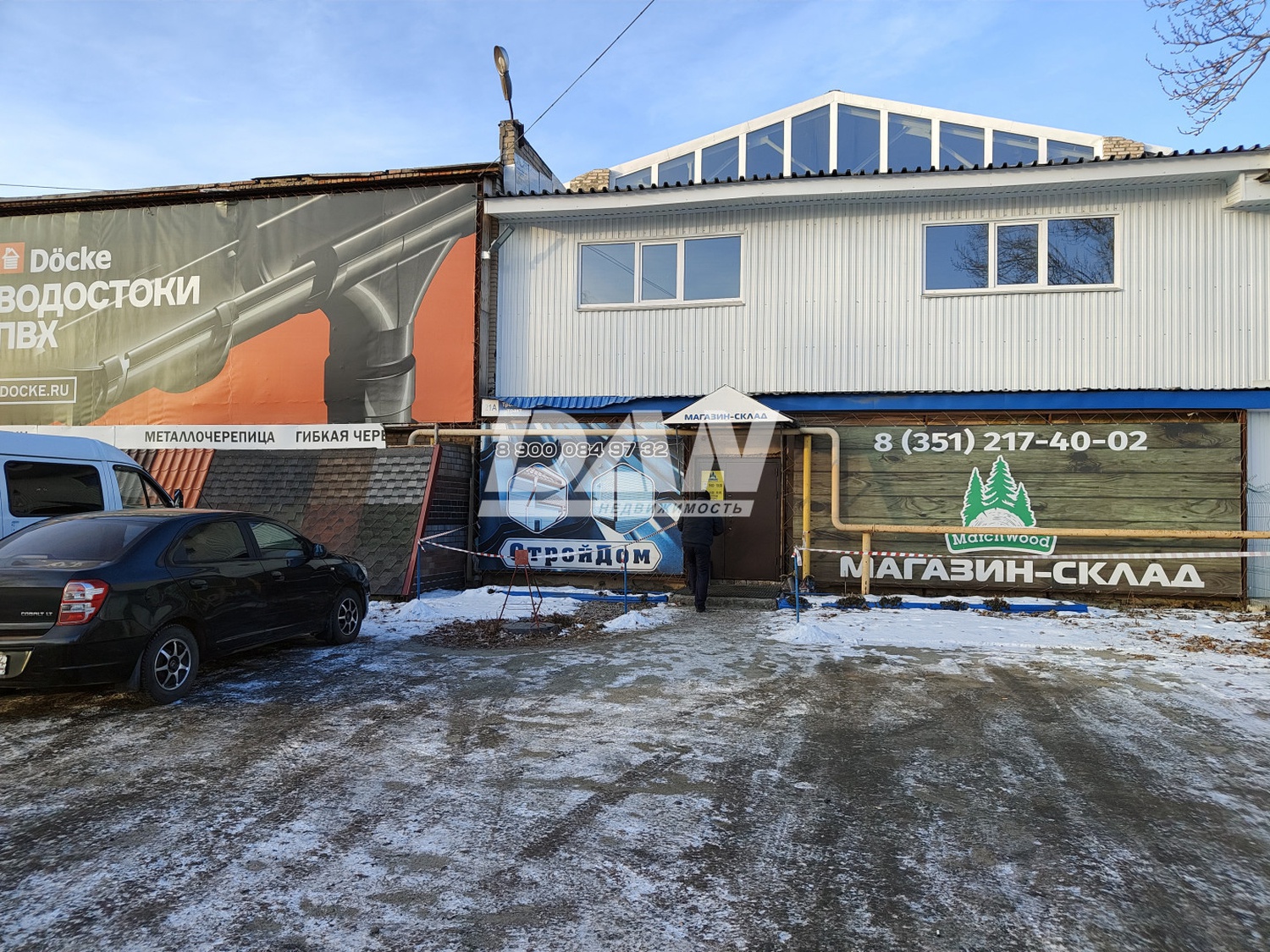 Торговое помещение 176 м²