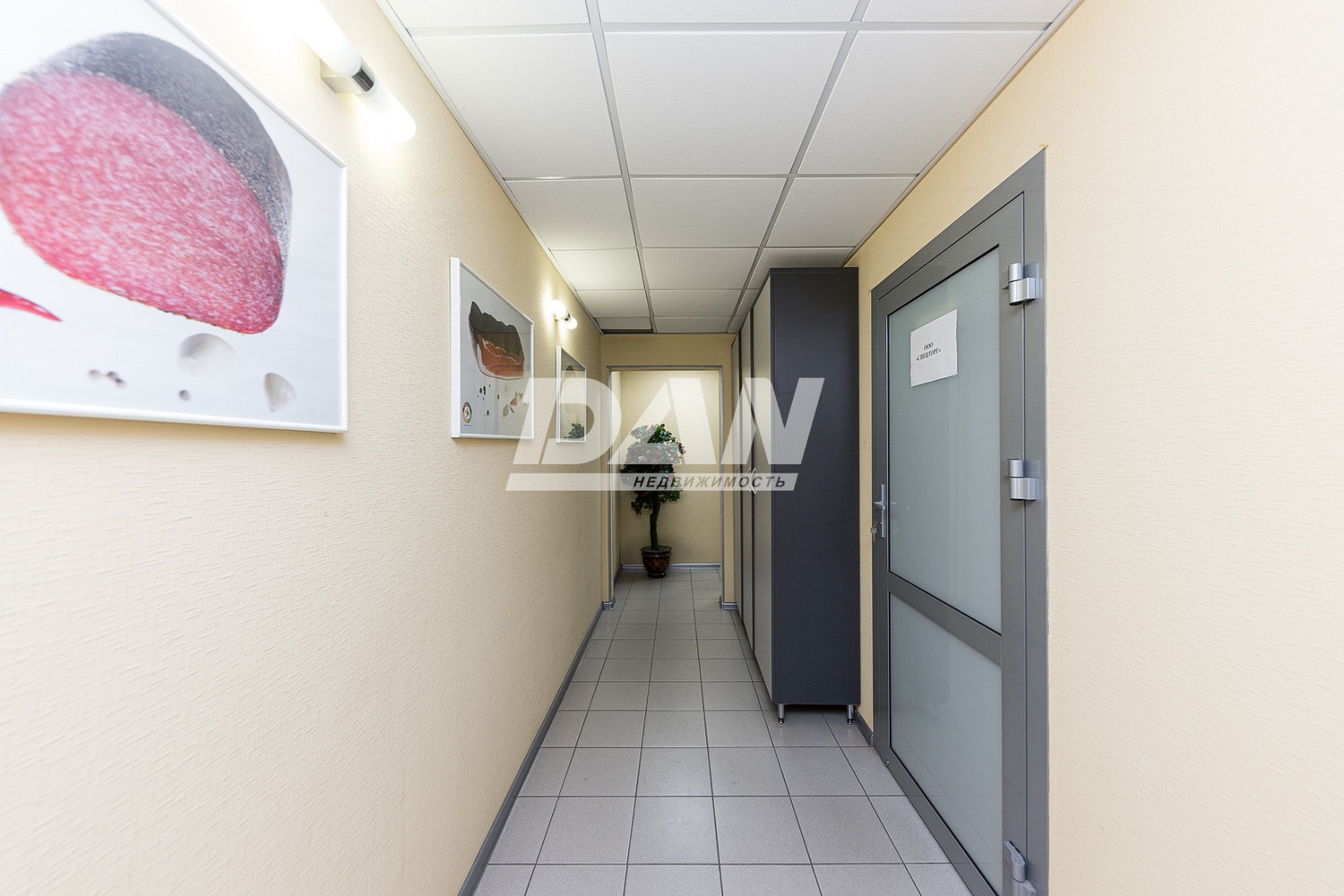 Помещение свободного назначения 142 м²