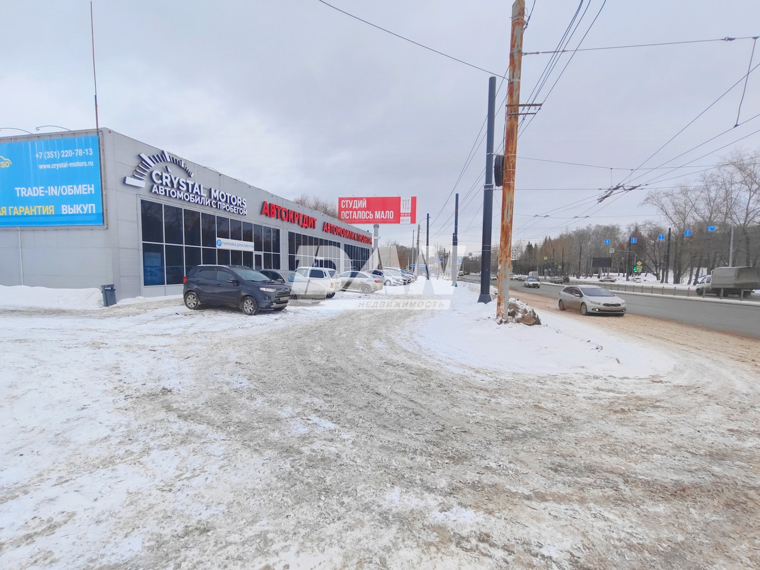 Помещение свободного назначения 192 м²