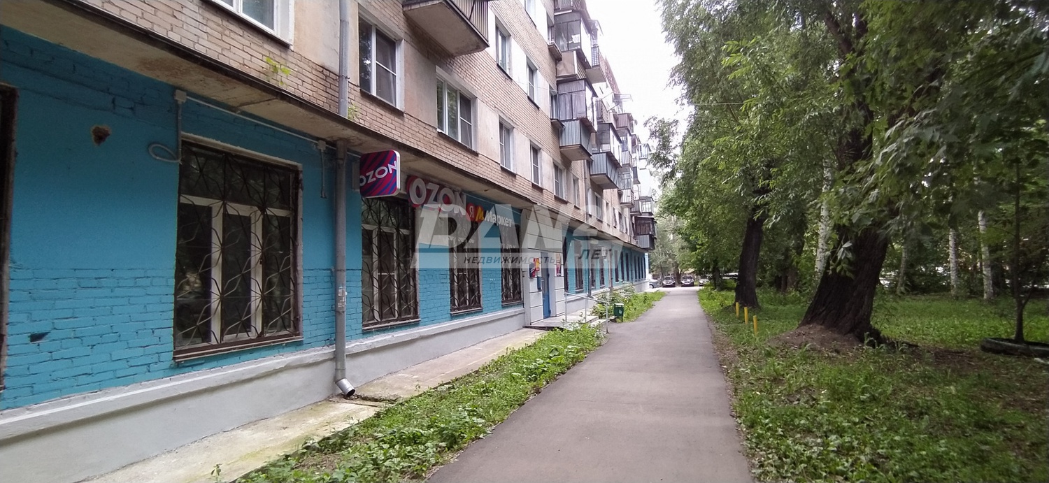Офис 236,5 м²