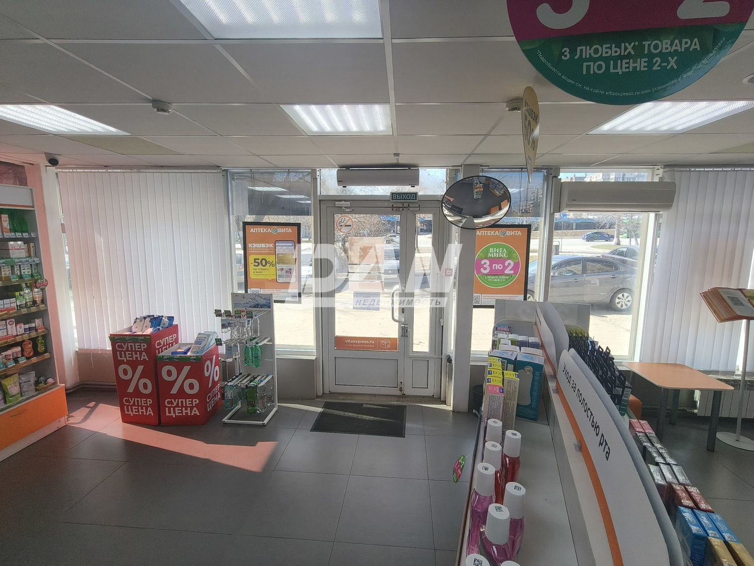 Торговое помещение 78 м²