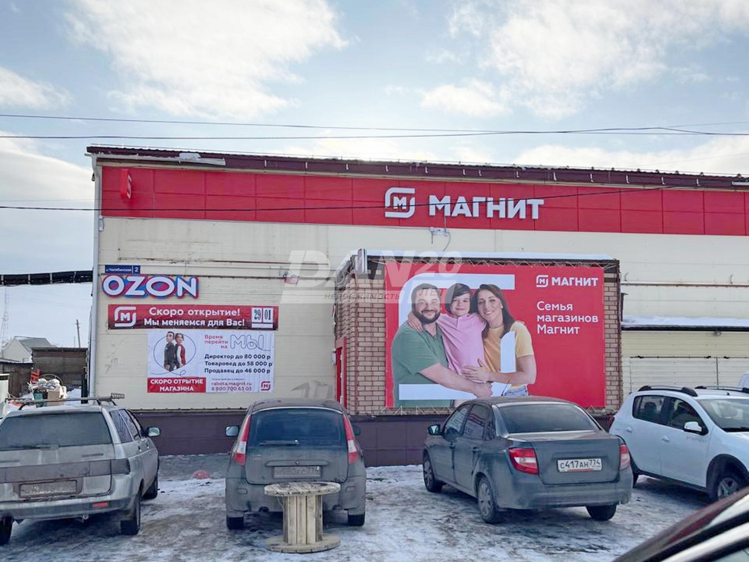 Торговое помещение 514 м²