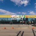 Копейск
