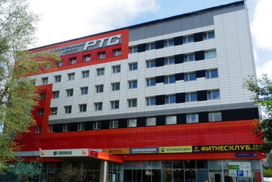 В ТРЦ «РТС» на Дмитровском шоссе откроется супермаркет «Билла»