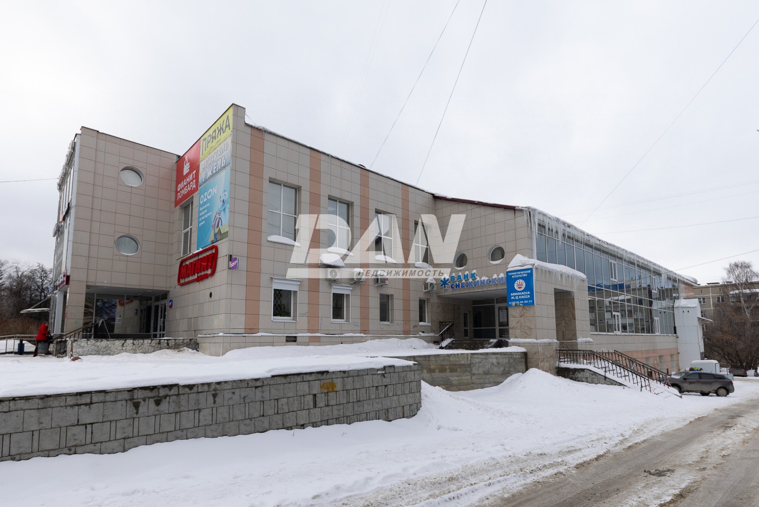 Помещение свободного назначения 291,5 м²