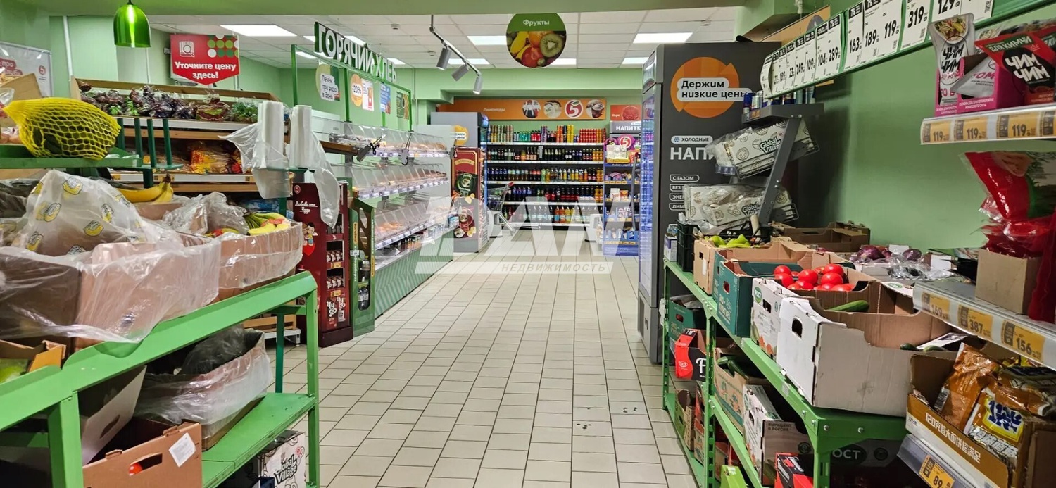 Торговое помещение 556,3 м²