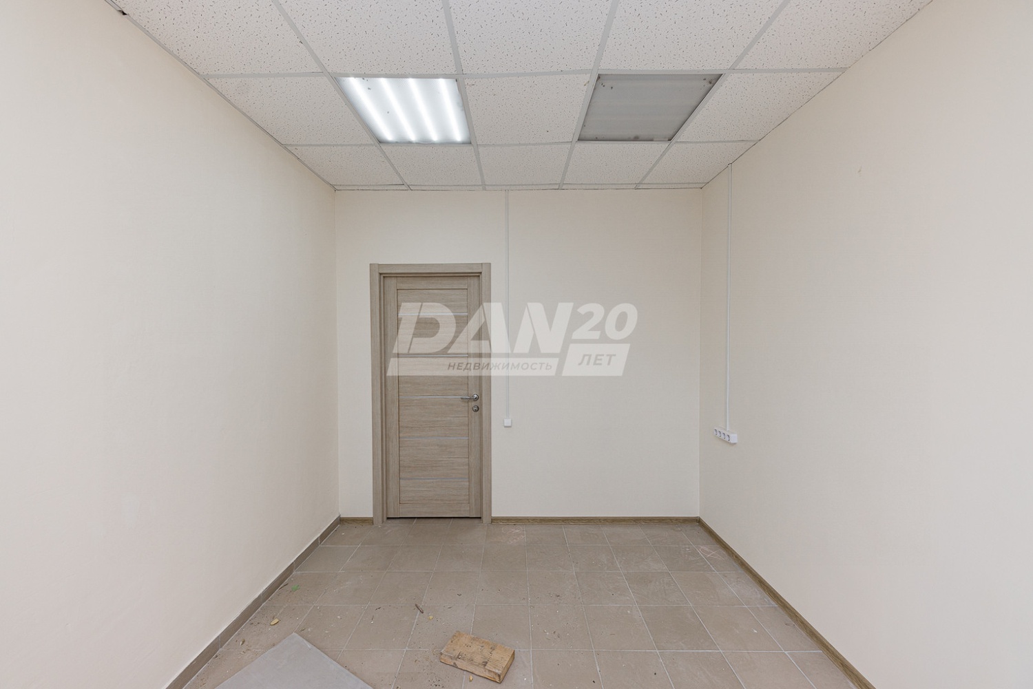Помещение свободного назначения 337 м²