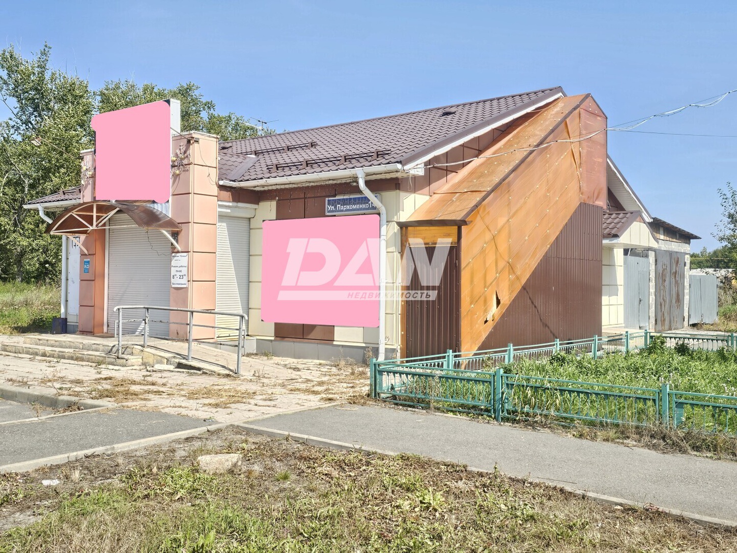 Помещение свободного назначения 89,3 м²