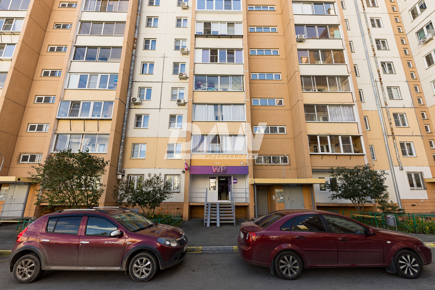 Помещение свободного назначения 184 м²