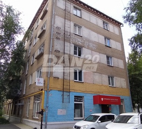 Офис, 236,5 м²