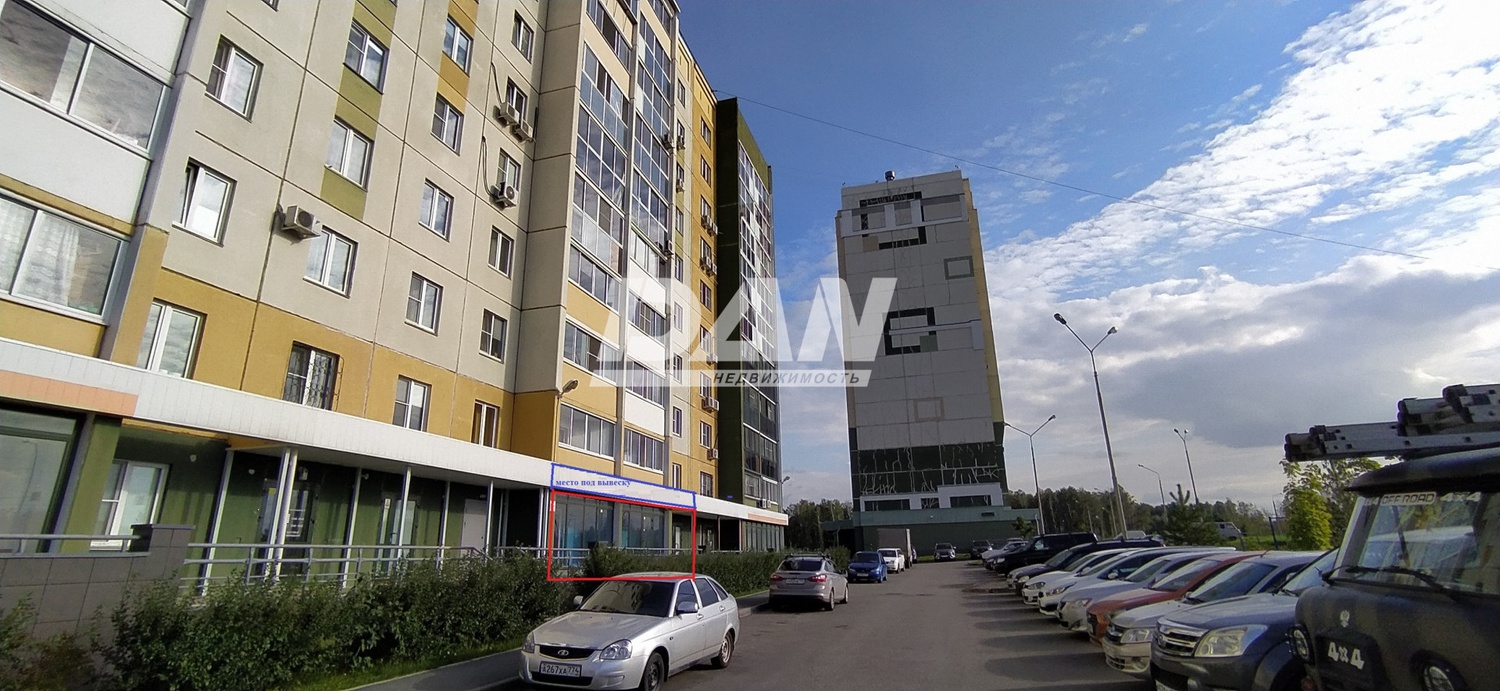 Офис 131,6 м²