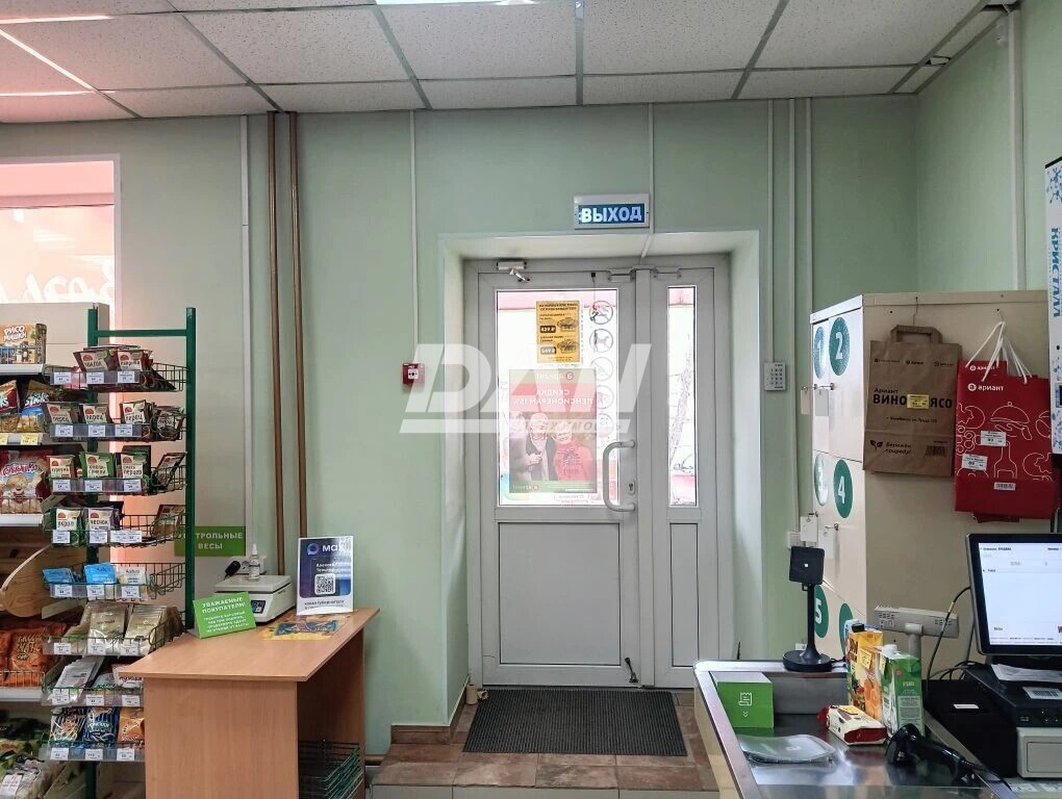 Арендный бизнес 289,7 м²