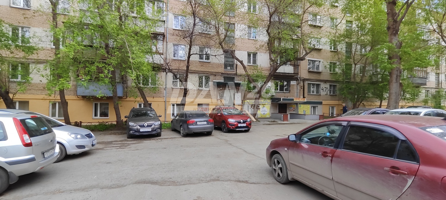 Офис 634 м²
