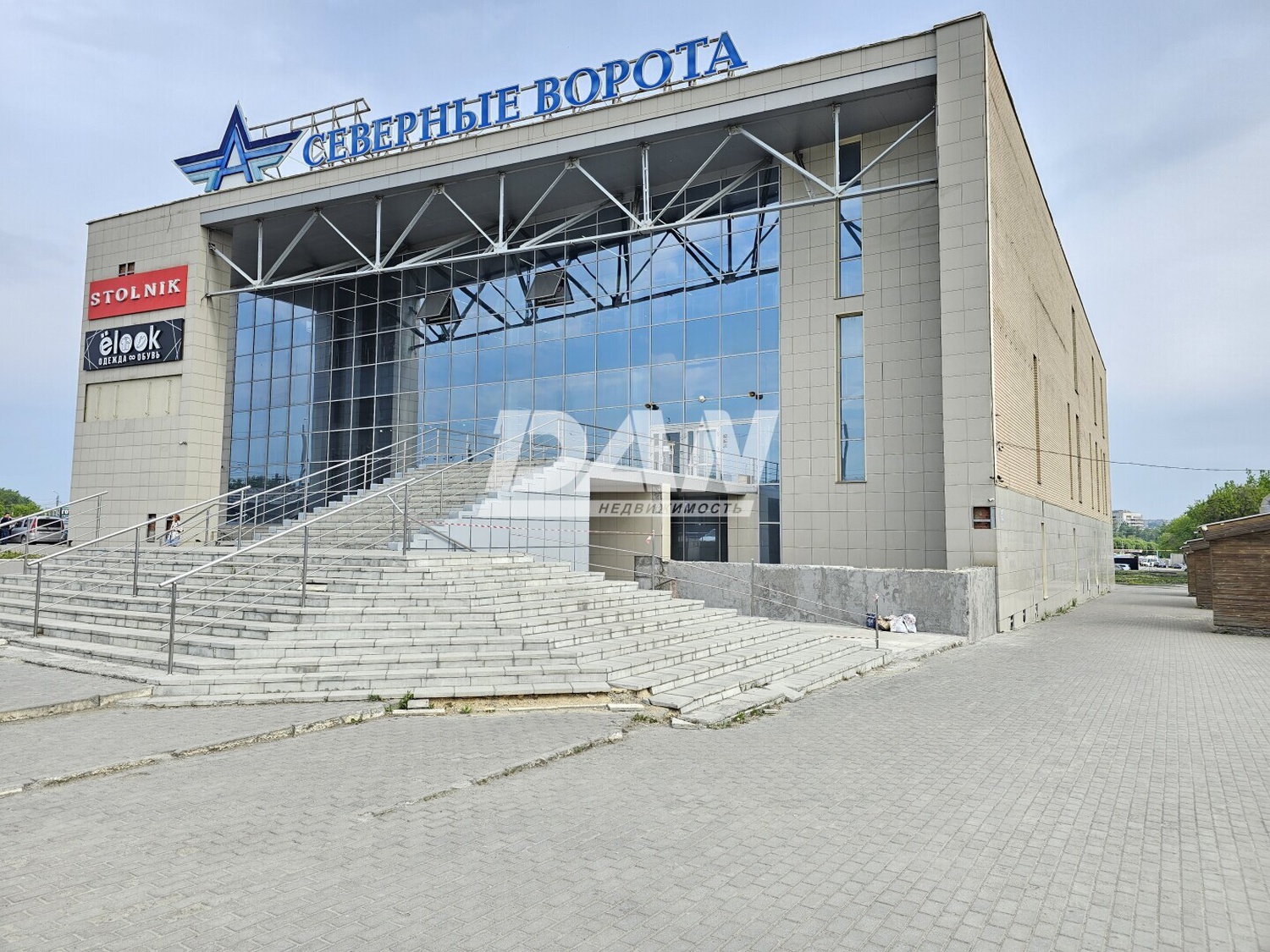 Помещение свободного назначения 427,6 м²