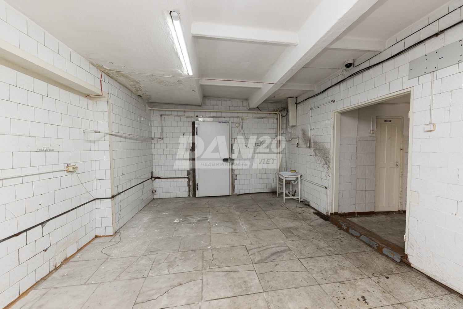 Производственное помещение 501 м²