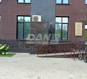 Помещение свободного назначения, 95 м²
