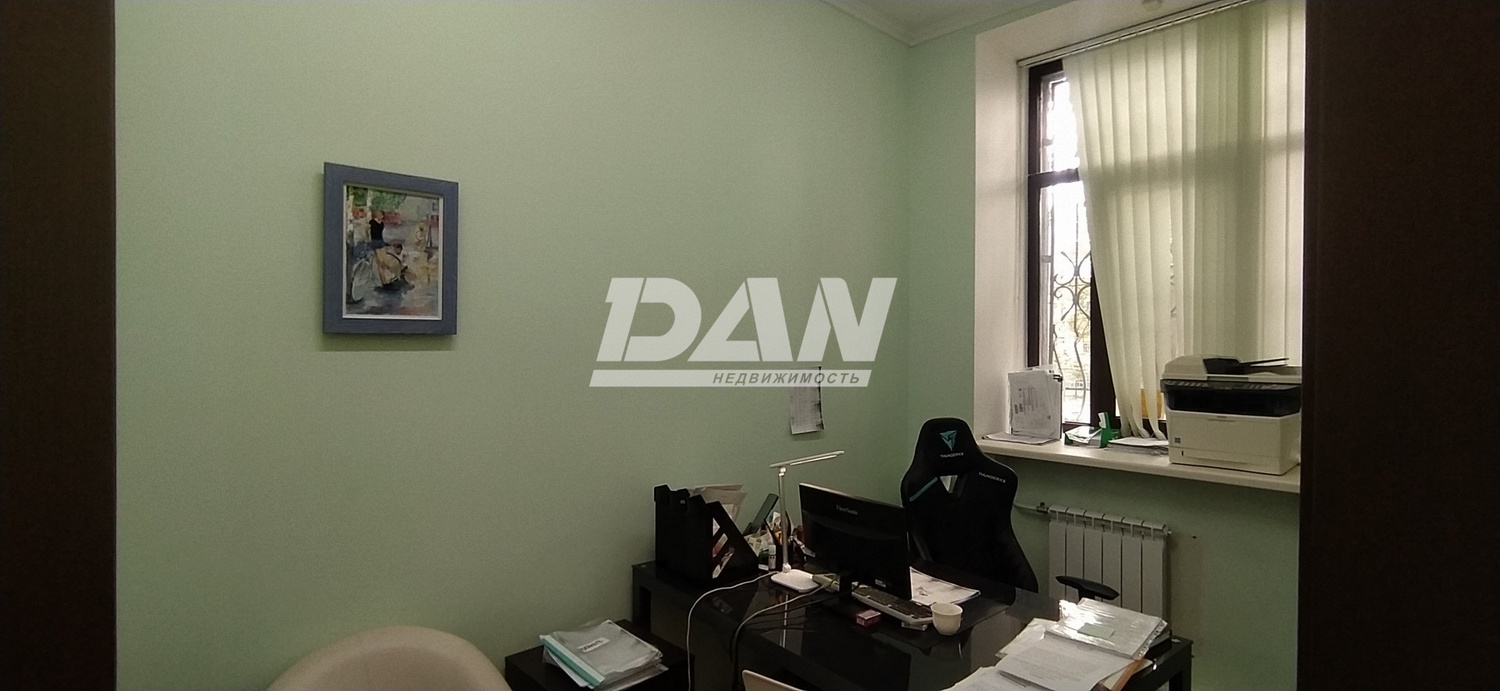 Офис 120 м²