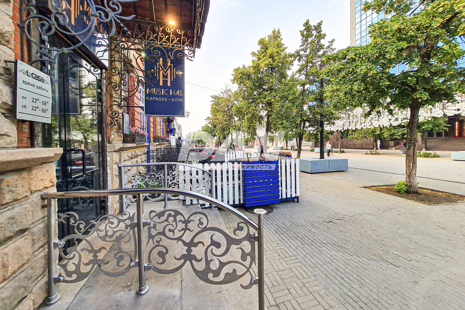 Арендный бизнес 1570,8 м²