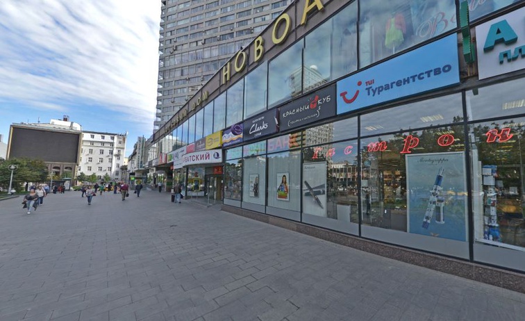 Магазин японской одежды UNIQLO откроет первый в Москве магазин в формате street-retail на Новом Арбате